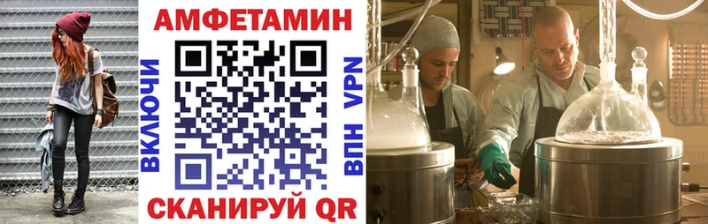 kraken рабочий сайт  Суздаль  Амфетамин Розовый 