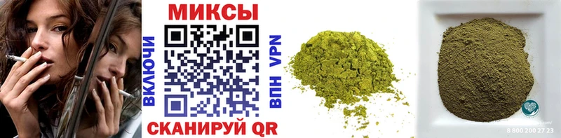БУТИРАТ Butirat  цена   Суздаль 