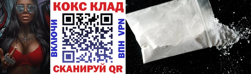 Кокаин Боливия  Суздаль 