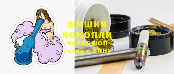 меф VHQ Новодвинск