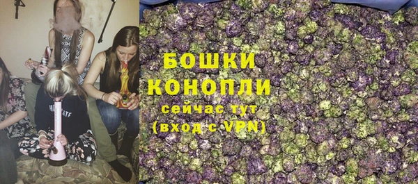 меф VHQ Новодвинск