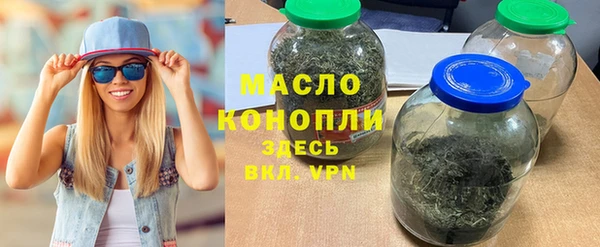 меф VHQ Новодвинск