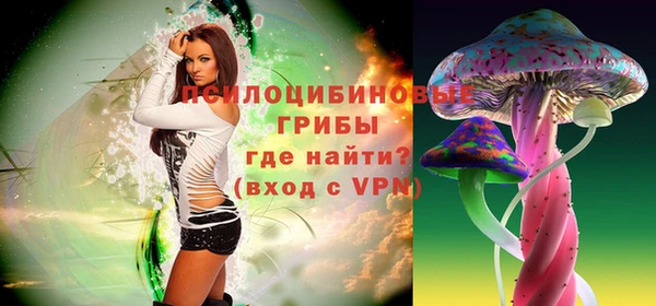меф VHQ Новодвинск