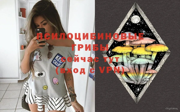 меф VHQ Новодвинск