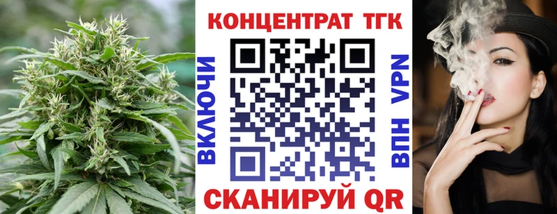 ТГК вейп  гидра сайт  Суздаль 