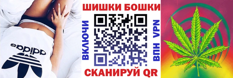 Марихуана Ganja Суздаль